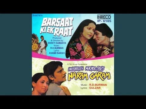 Kaisan Saadi Rachaae Ho