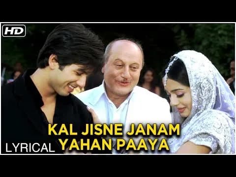 Kal Jisne Janam Yahan Paaya