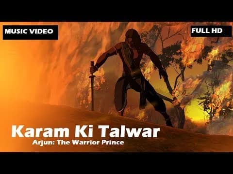 Karam Ki Talwar