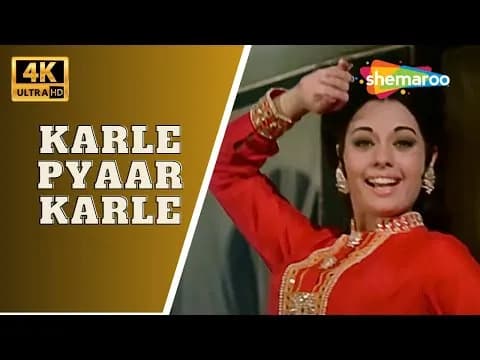 Karle Pyar Karle