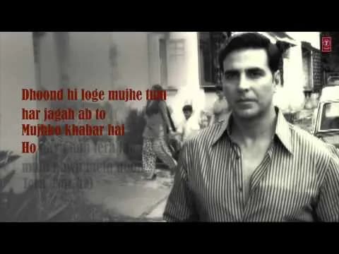 Kaun Mera Kya (Film Version)