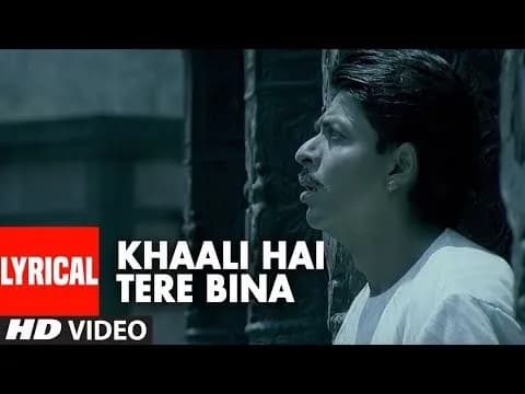 Khaali Hai Tere Bina