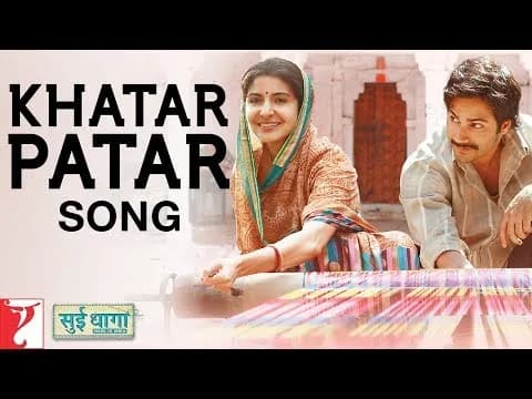 Khatar Patar 