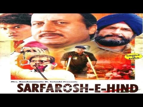 Khushboo Luta Rahe Hain (Female)