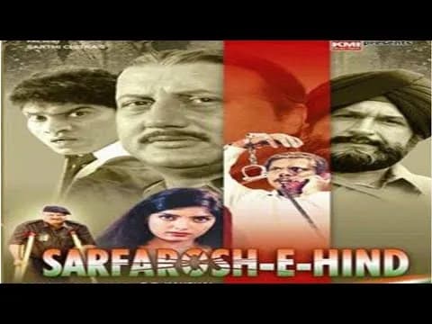 Khushboo Luta Rahe Hain (Male)