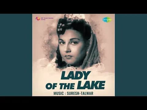 Khushion Ka Din Aaya