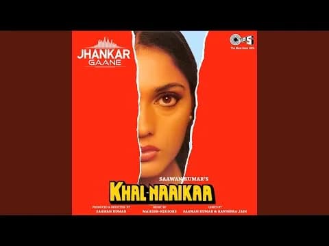 Kisi Ki Premika Banke