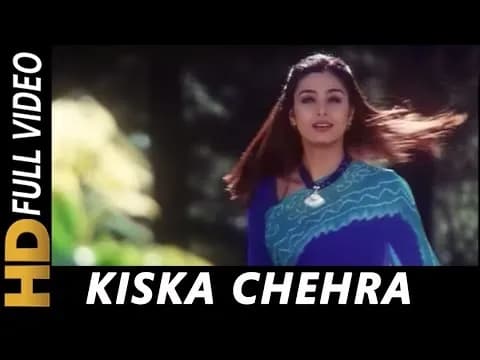 Kiska Chehra Ab Main Dekhu