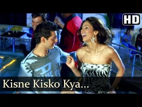 Kisne Kisko Kya Kaha Kisne