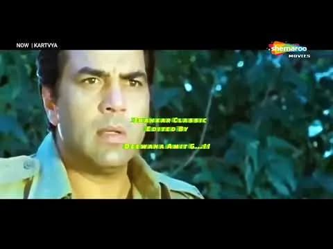 Koi Aayega Layega Dil Ka Chain