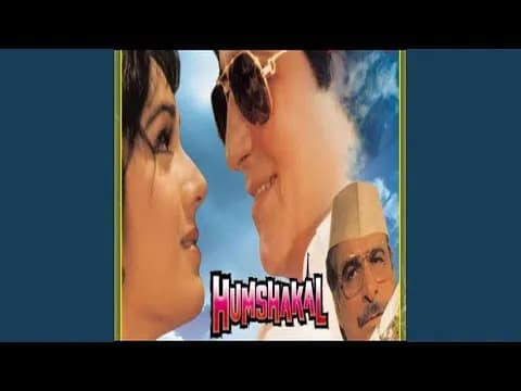 Koi Baat Puchhe Bina