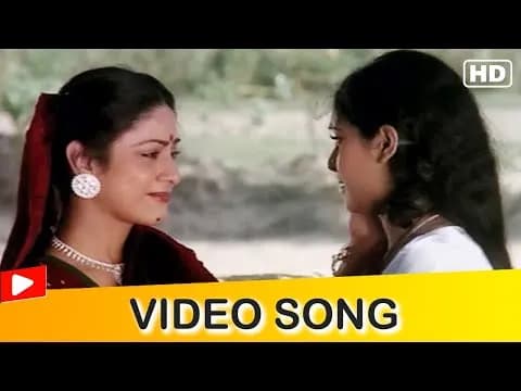 Kuch Log Yahaan Aise Hain