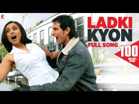 Ladki Kyon