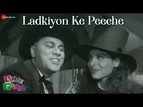 Ladkiyon Ke Peechhe