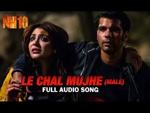 Le Chal Mujhe (Male Version)