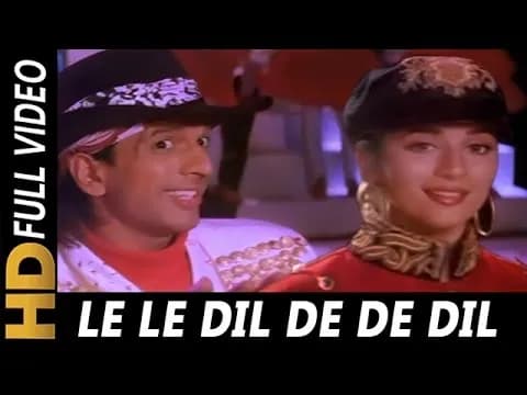 Le Le Dil, De De Dil