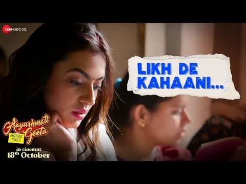 Likh De Kahaani