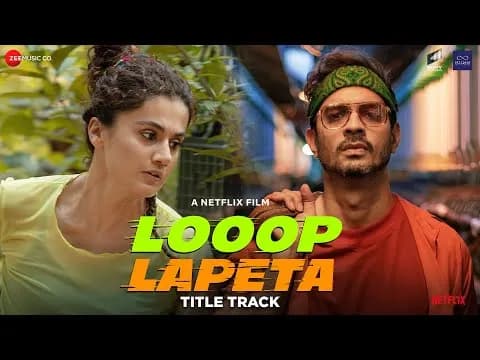 Looop Lapeta - Title Track