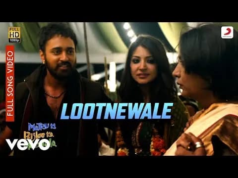 Lootnewale