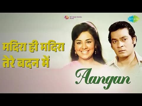 Madira Hi Madira Tere Badan Men