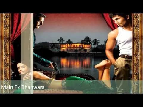 Main Ek Bhanwara