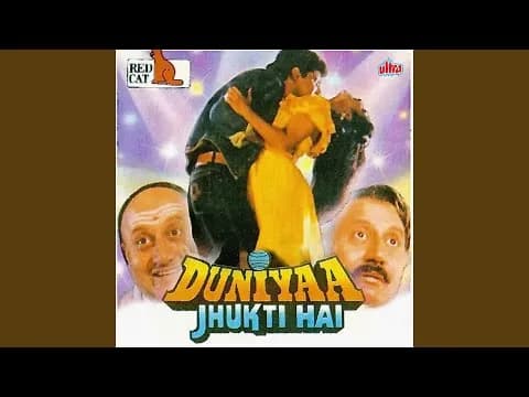 Main Husn Ka Hoon Saudaai