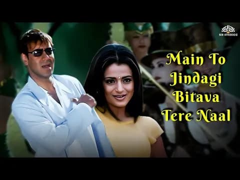 Main Ta Jindagi Bitava Tere Naal