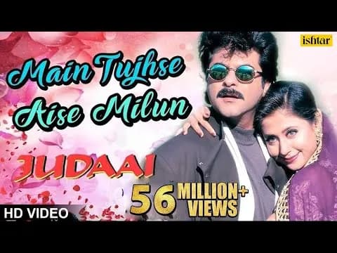 Main Tujhse Aise Milun