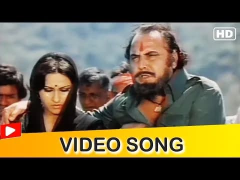 Mamta Maa Aur Maati Pe