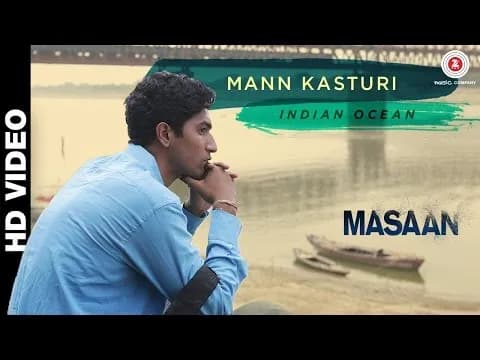 Mann Kasturi