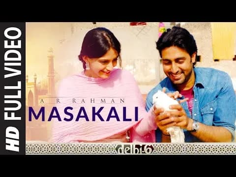 Masakali 