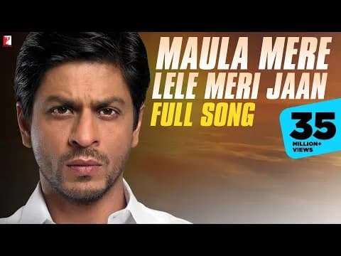 Maula Mere Lele Meri Jaan