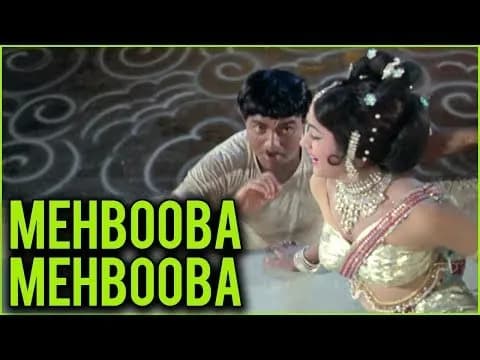 Mehbooba Mehbooba