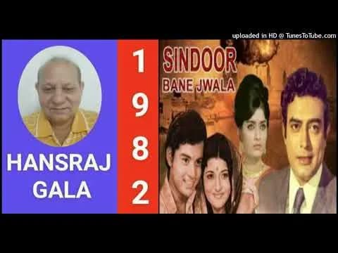 Mehka Phool Hai Tu Aa