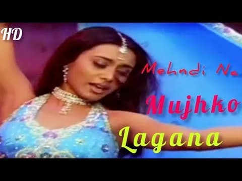 Mehndi Na Mujhko Lagana