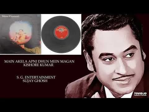 Mein Akela Apni Dhun Men Magan