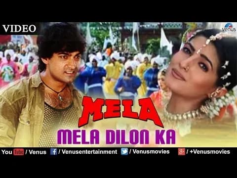 Mela Dilon Ka