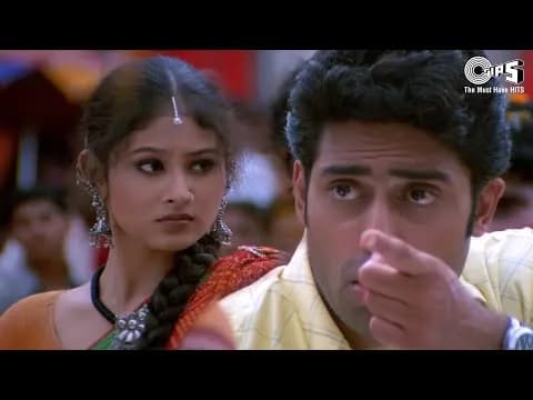 Mera Sajan Tere Sivah Koi Hona Nahi Hona