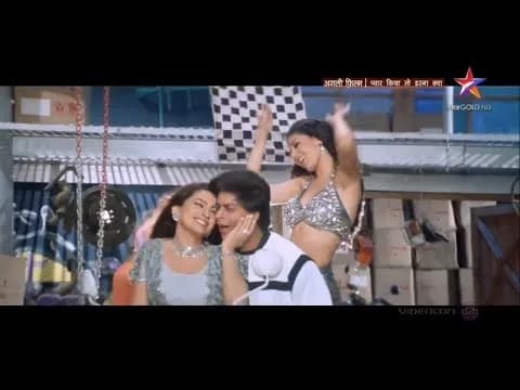 Mere Mehboob Mere Sanam