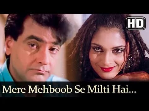 Mere Mehboob Se Militi Hai