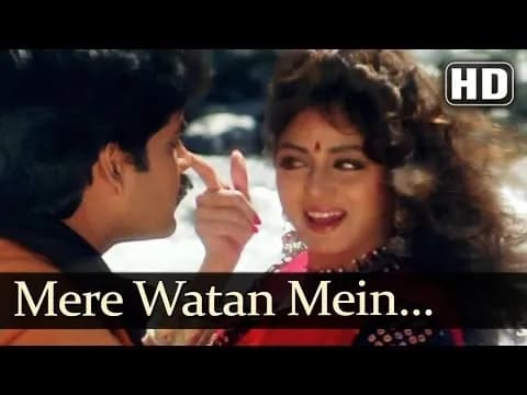Mere Watan Mein Maine