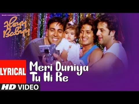 Meri Duniya Tu Hi Re