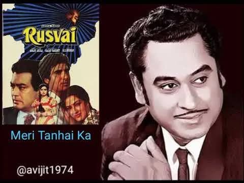 Meri Tanhai Ko Shehnai Ka Paigham Na Do