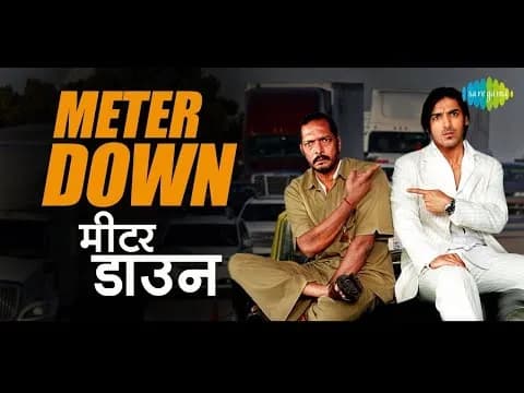 Meter Down