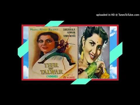 Milana Nazar Humse Balma