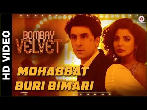 Mohabbat Buri Bimari (Version 2)