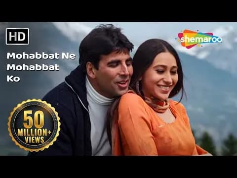 Mohabbat Ne Mohabbat Ko