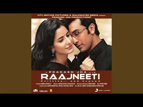 Mora Piya Mo Se Bolat Naahin (