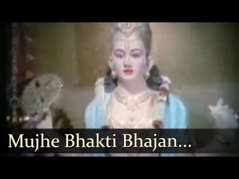 Mujhe Bhakti Bhajan