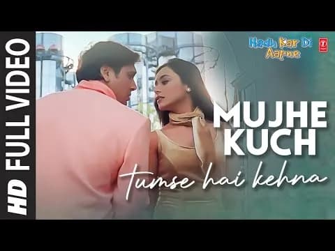 Mujhe Kuchh Tumse Hai Kehna